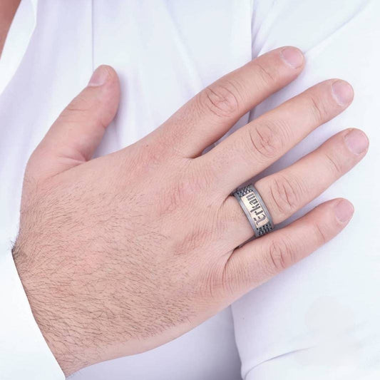 Custom name wedding band – view 2