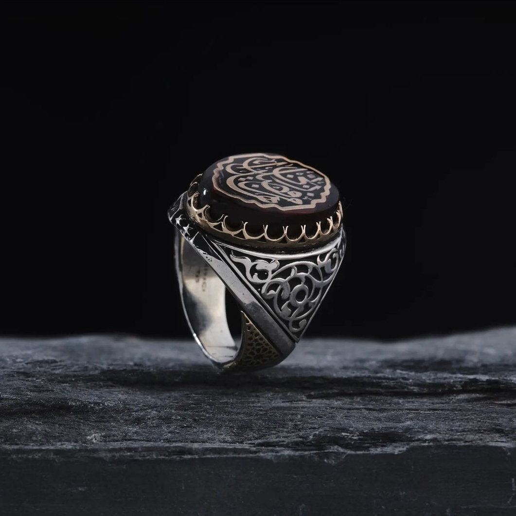 Red Amber Stone Ring 925 Sterling Silver Arabic Calligraphy