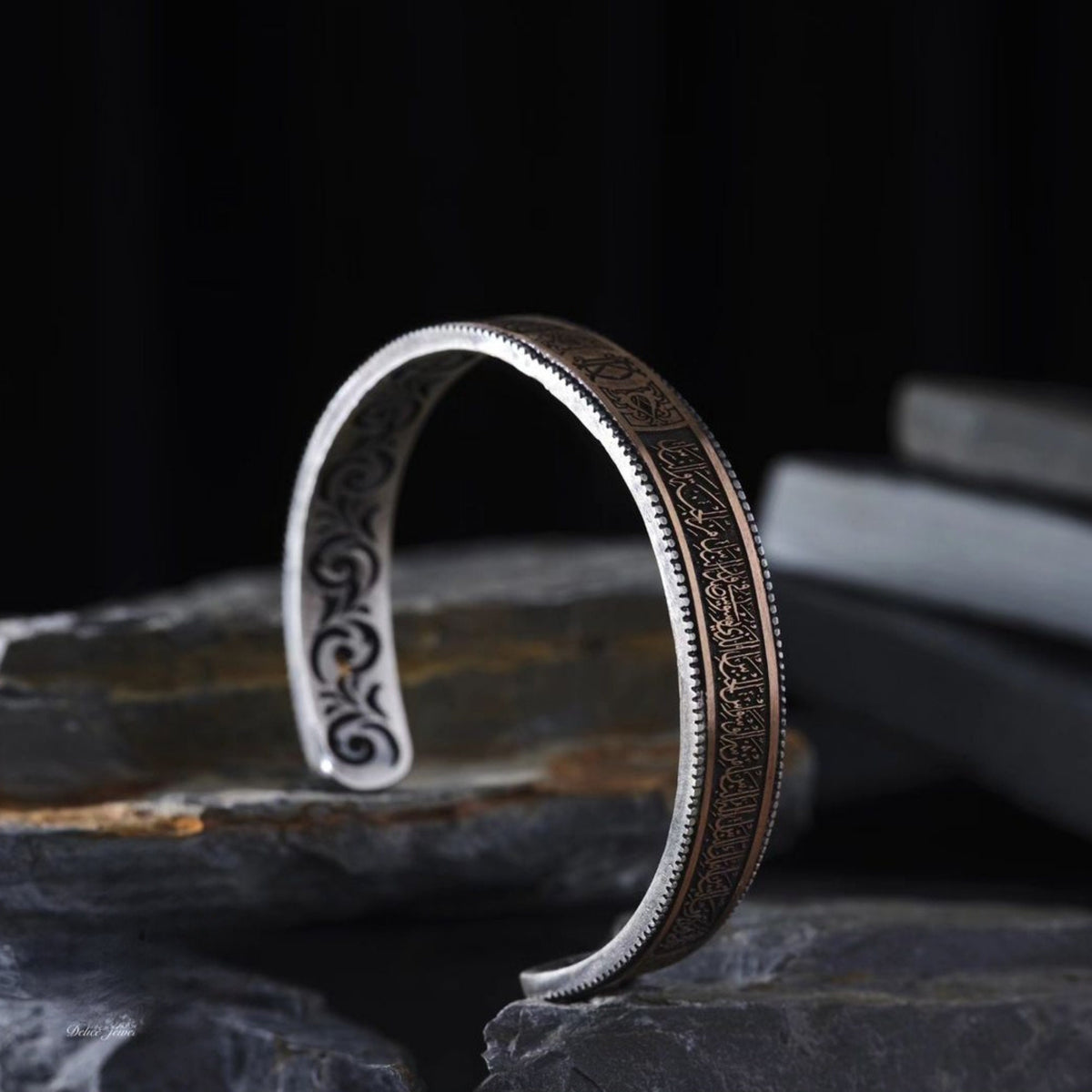Surah Falak & Nas Bracelet – Personalized | 925 Silver