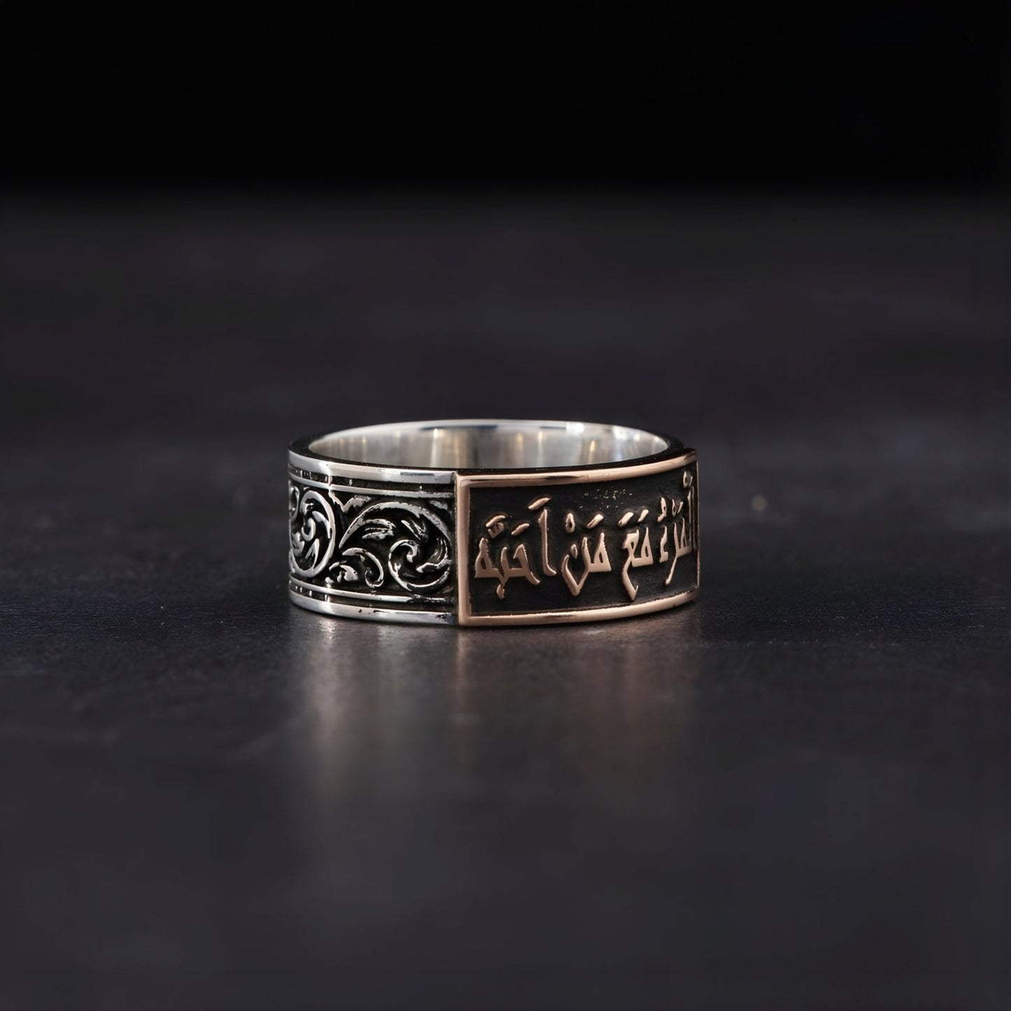 Arabic Calligraphy Wedding Band – 7mm | 925 Silver