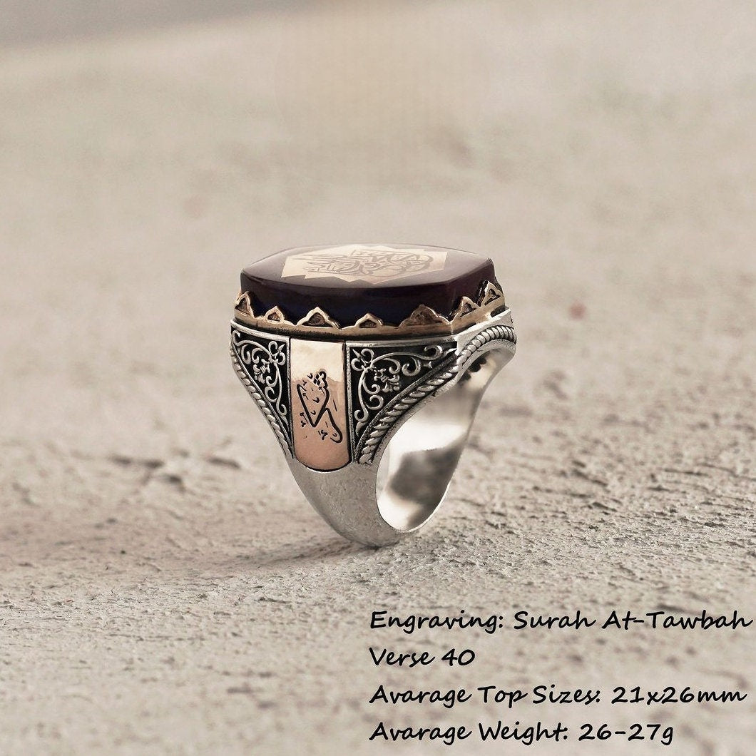 La Tahzen Ring – 925 Sterling Silver | Dark Blue Fire Amber & Arabic Verse