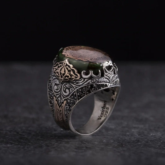 Vezirhan green amber ring with Surah Al-Inshirah – view 2