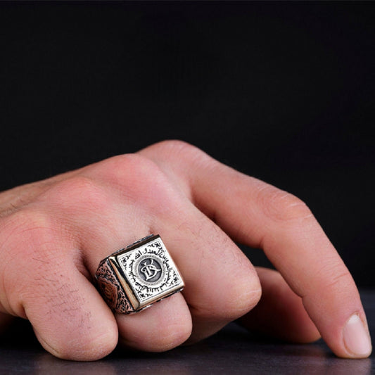 Square Arabic inscription ring – view 2
