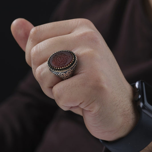La Ghalibe Illallah Ring, Oval Red Agate (Aqeeq) – view 2