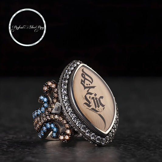 Blue Topaz & Citrine Ring – Personalized | 925 Silver