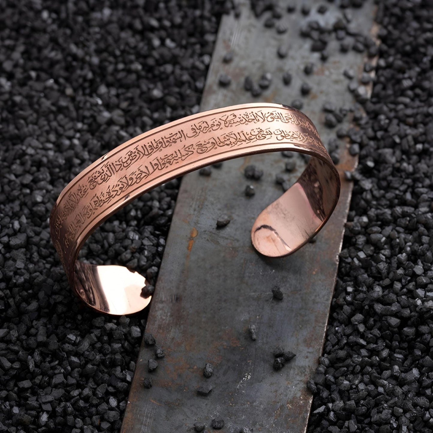 Ayet-El Kürsi Armband aus 925er Sterlingsilber mit Rosenbesatz – Islamischer Herrenschmuck