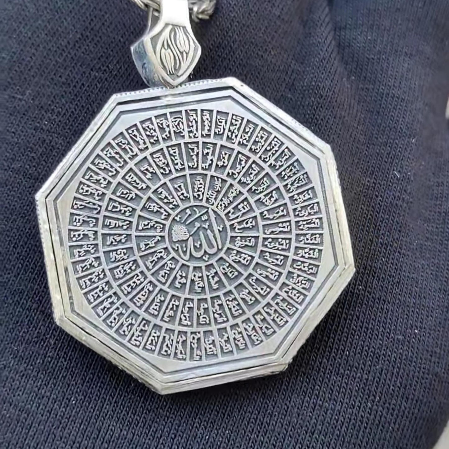 Islamic Protection Medallion Necklace – 925 Silver | Personalized