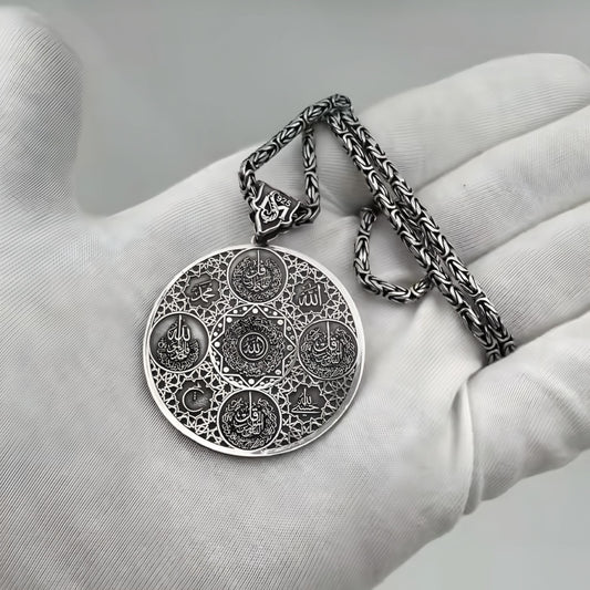 Double-sided Islamic swords pendant with surahs – view 2