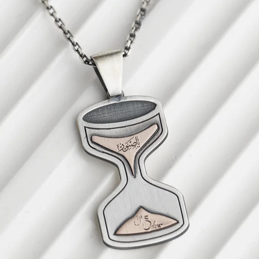 Ya Sabur hourglass pendant necklace – view 2
