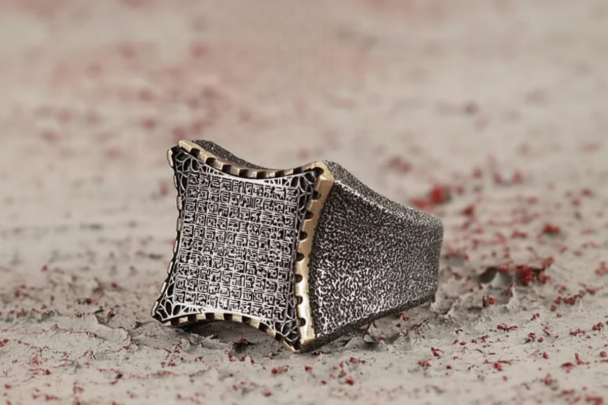 99 Names of Allah Ring – 925 Sterling Silver