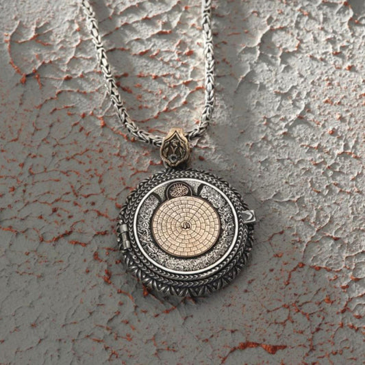 Personalized Ayat al-Kursi Locket – 99 Names of Allah & 4 Surahs | 925 Silver Islamic Necklace