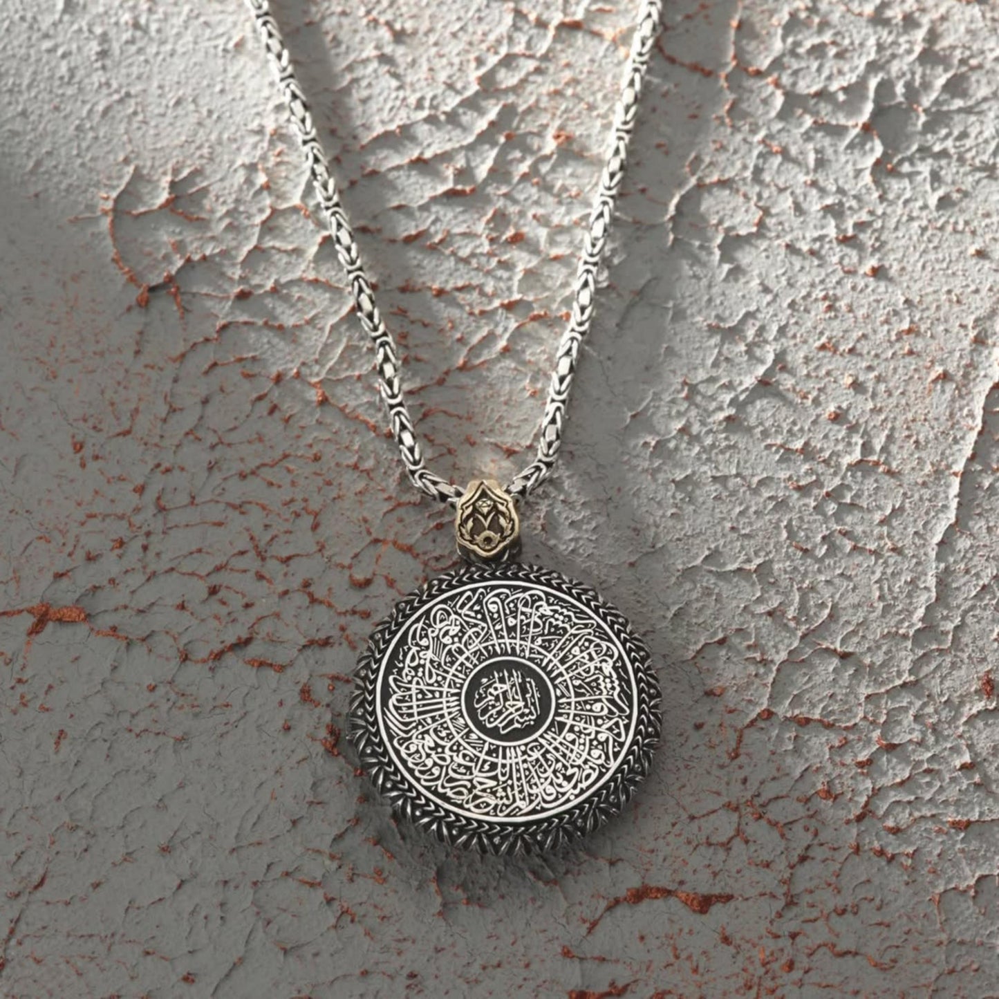 Islamic Locket Necklace – Solomon's Seal & Quranic Surahs | 925 Silver