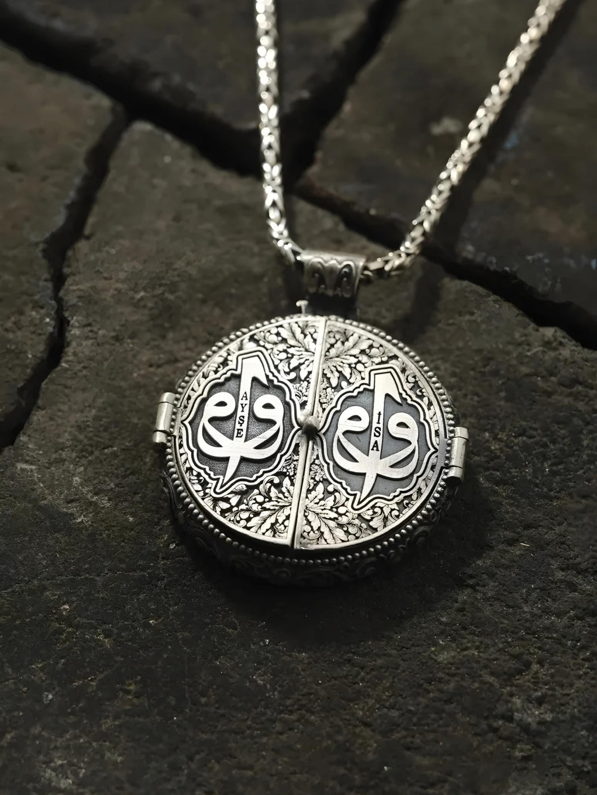 Personalized Islamic Locket Necklace: Sterling Silver