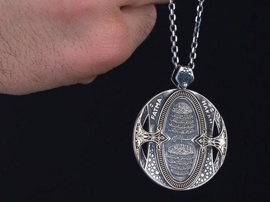 Surah Falaq & Nas Necklace – Personalized Name | 925 Silver