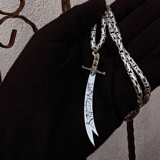 Zulfiqar Sword Necklace – Personalized Islamic Pendant | 925 Silver