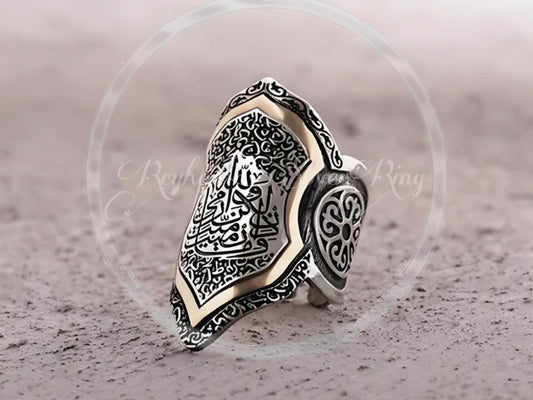 Islamic Zihgir Ring 925 Silver Quran Verse Surah Anfal Handmade