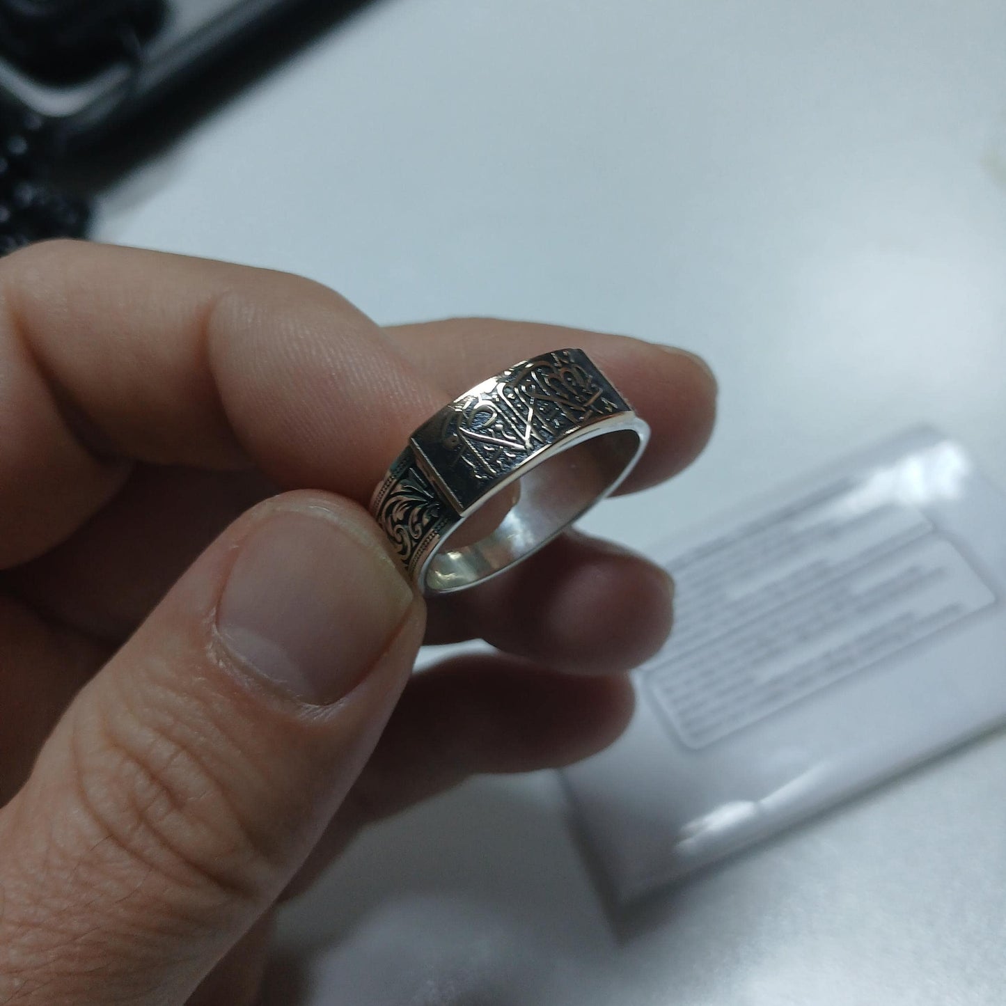 La Ghalibe Illallah Wedding Band – 7mm | 925 Silver