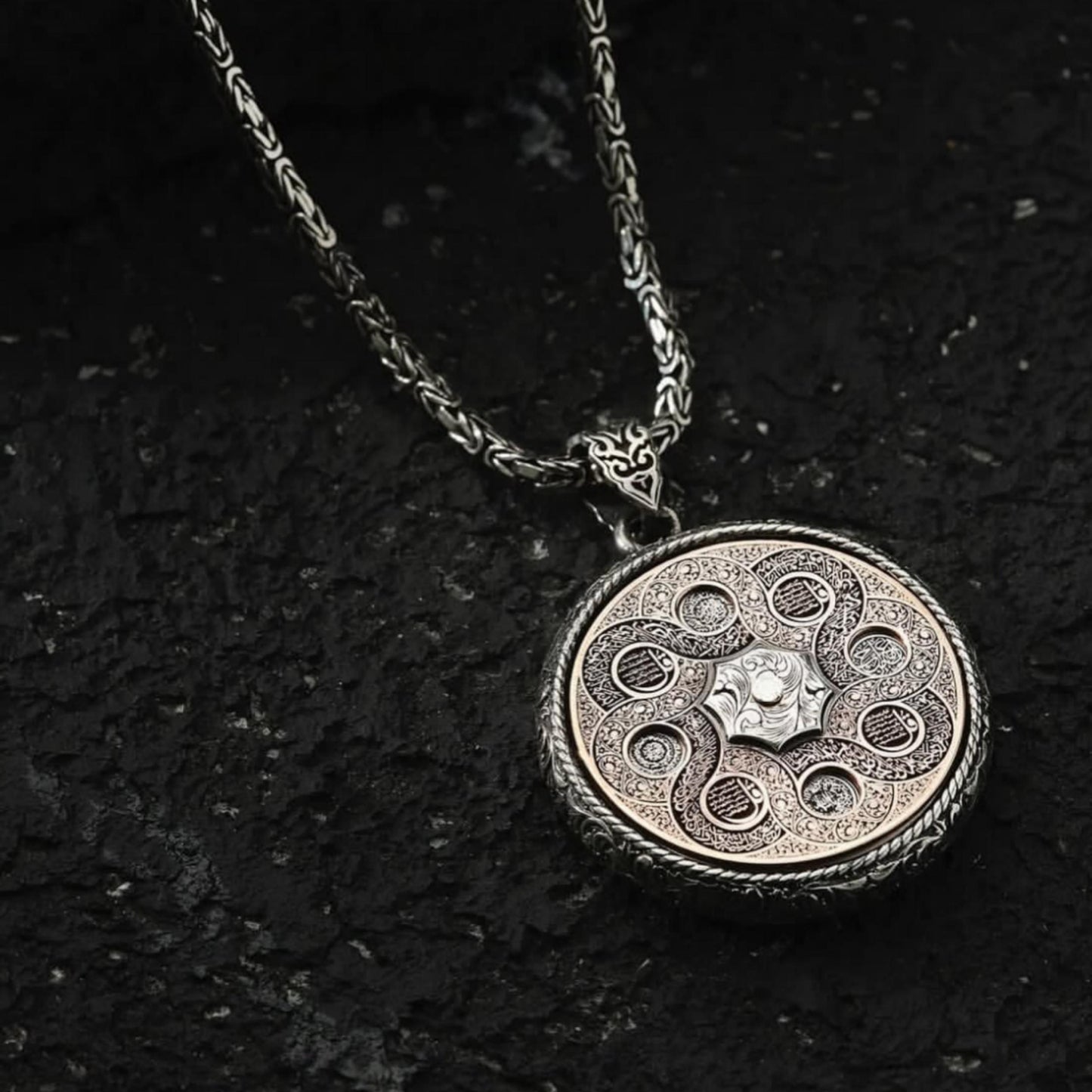 Rotating Quranic Surah Pendant – 5 Surahs & Ayat al-Kursi | 925 Silver Islamic Necklace