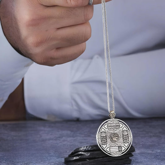 Quranic Verses Medallion, Al-Falaq, An-Nas, Ayat al-Kursi & Al-Qalam, Custom Center – view 2
