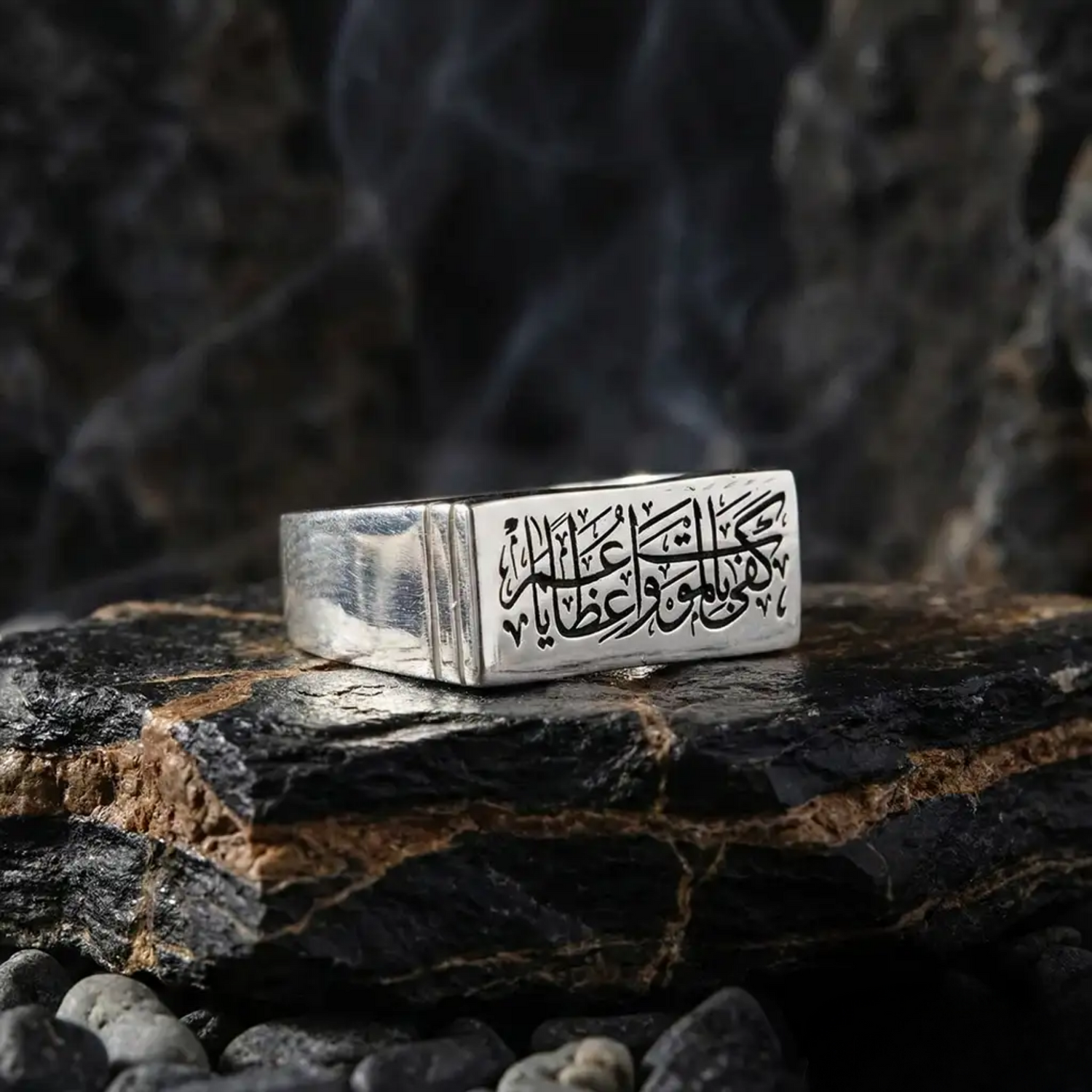 Islamic Rings