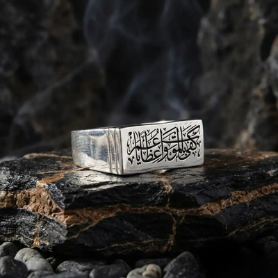 Islamic Rings
