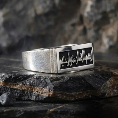 Personalized Rings
