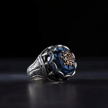 Allah Engraved Kyanite Ring, Blue Topaz Accents in 925 sterling silver