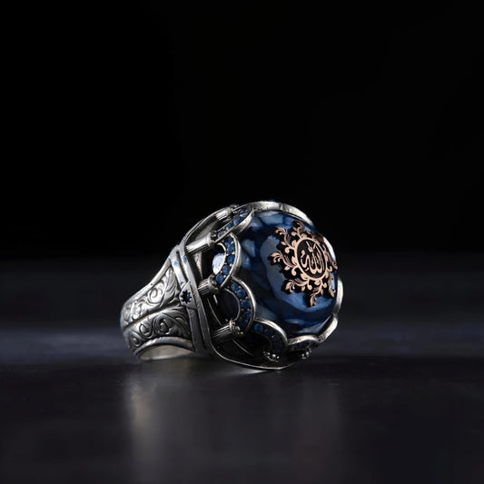 Allah Engraved Kyanite Ring, Blue Topaz Accents in 925 sterling silver