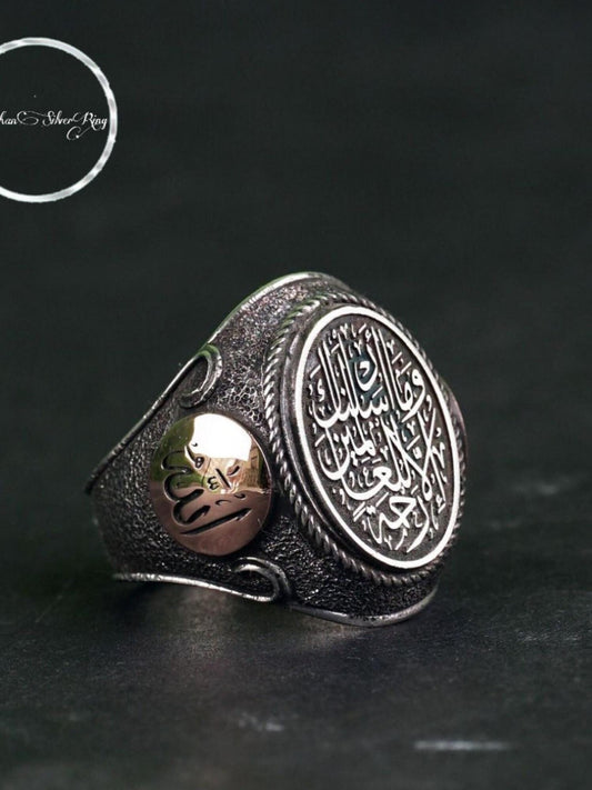 Arabic Calligraphy Men's Ring, Customizable Top & Sides in 925 sterling silver