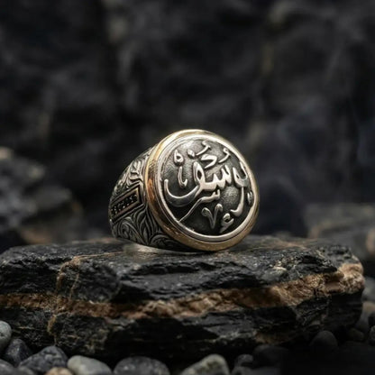 خاتم الاسم بالخط العربي من فضة إسترلينية عيار 925