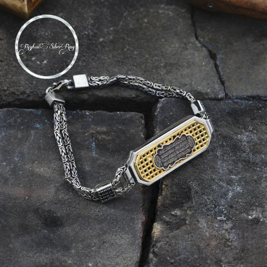Arabic Name Cage Bracelet, Hand-Engraved, Gold Tone in 925 sterling silver