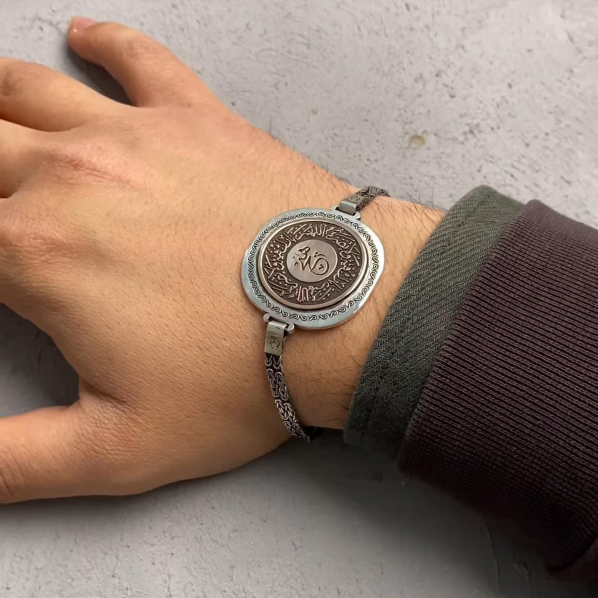 Arabic Prayer Bracelet, Islamic Jewelry in 925 sterling silver