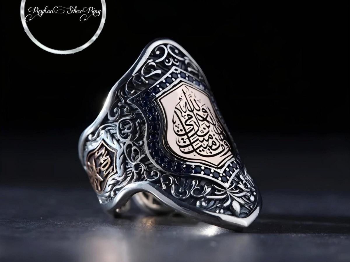 Archer's Thumb Ring (Zihgir), Surah Al-Anfal 8, 17, Custom Names in 925 sterling silver
