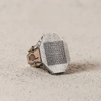 Asma ul Husna Ring, 99 Names in Kufic Calligraphy in 925 sterling silver