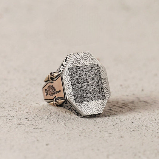 Asma ul Husna Ring, 99 Names in Kufic Calligraphy in 925 sterling silver