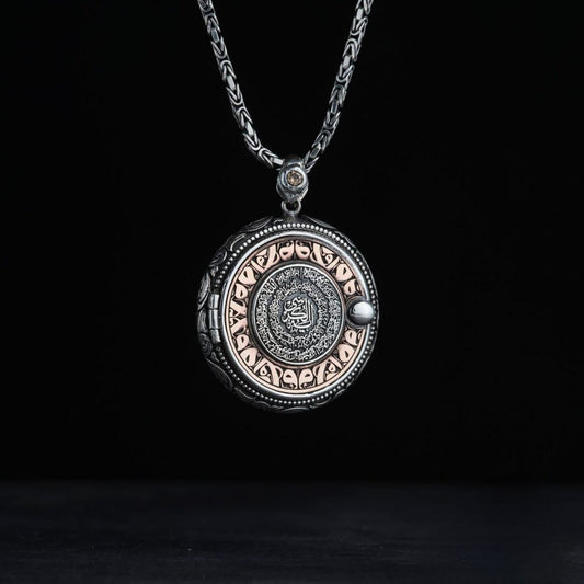 Ayat al-Kursi covered locket necklace in 925 sterling silver