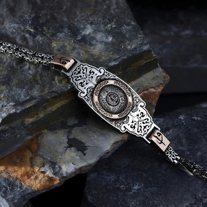 Ayat al-Kursi men's bracelet in 925 sterling silver