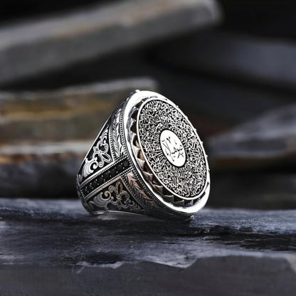 Ayatul Kursi Ring Ottoman Motif in 925 sterling silver