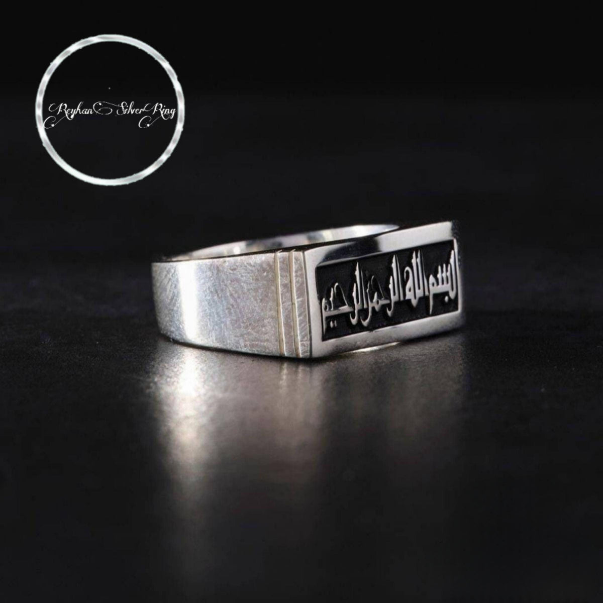 Basmala calligraphy rectangular men's ring in 925 sterling silver