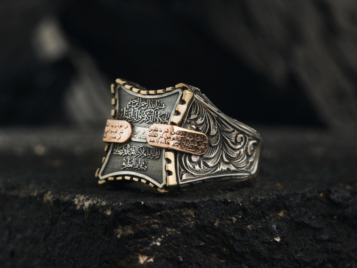 Castle Ring, Surah Al-Qalam 51, 52, Al-Falaq & An-Nas in 925 sterling silver