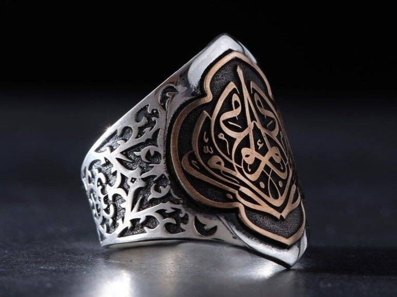 Couples Ring, Hadith Engraving, Custom Letters in 925 sterling silver