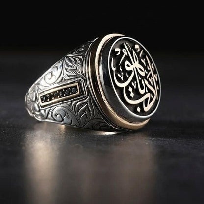 Edep Ya Hu men's ring in 925 sterling silver