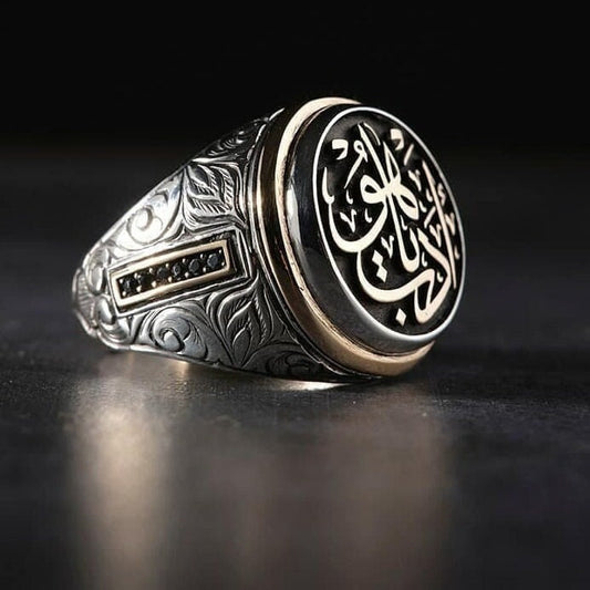 Edep Ya Hu men's ring in 925 sterling silver