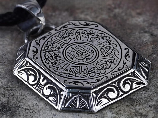 Evil eye verse calligraphy medallion necklace in 925 sterling silver