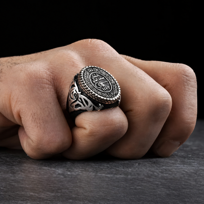 Fatih Sultan Mehmed Seal Ring – 925 Sterling Silver