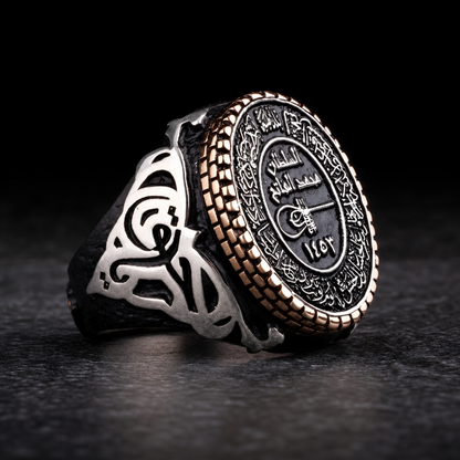 Fatih Sultan Mehmed Seal Ring – 925 Sterling Silver