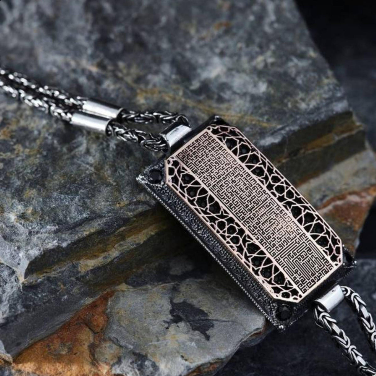 Four surahs rectangular bracelet with Kufic calligraphy in 925 sterling silver