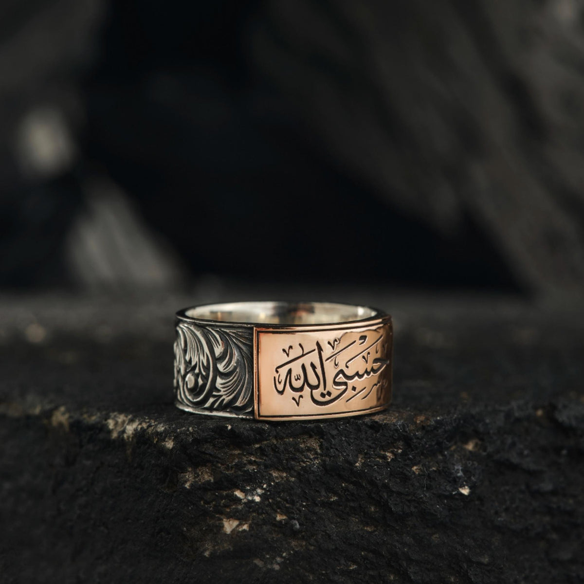 خاتم «حسبي الله» الإسلامي المنقوش من فضة إسترلينية عيار 925
