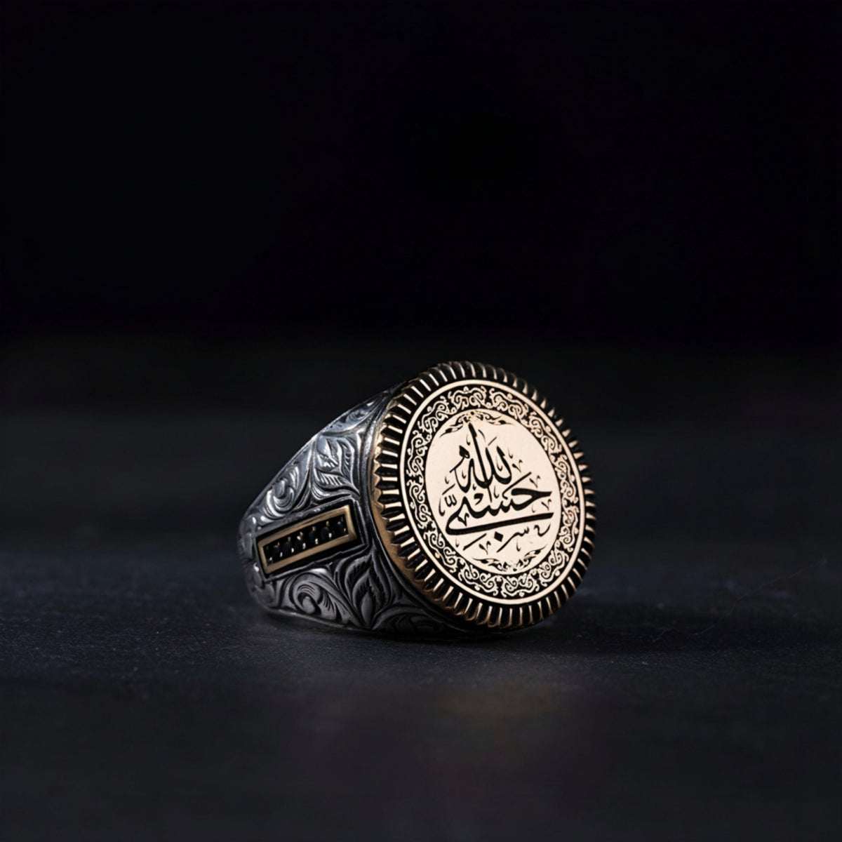 Hasbi Allah Silver Ring, Engraved, Men's Islamic in 925 sterling silver