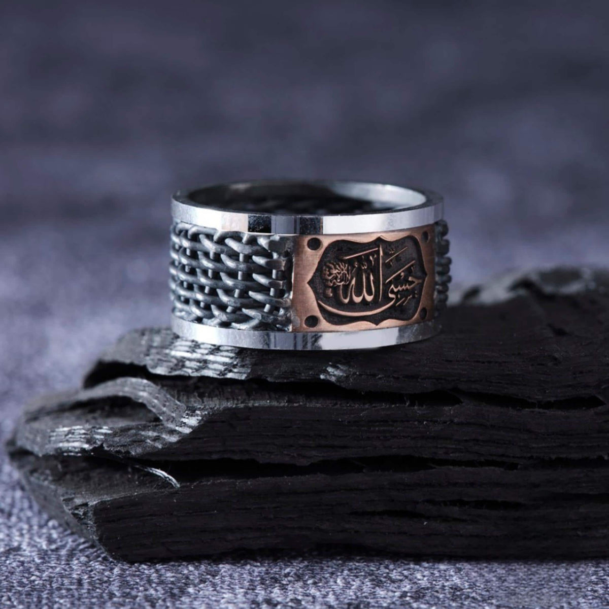 دبلة زواج إسلامية «حسبي الله» من فضة إسترلينية عيار 925
